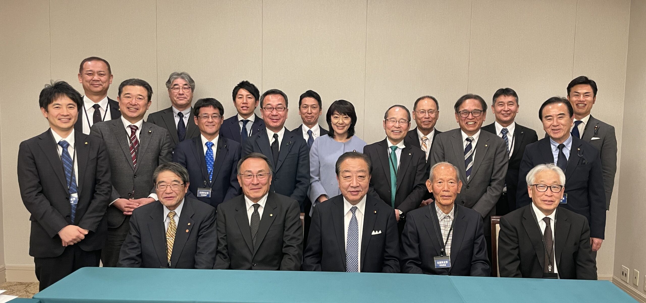 3・22 野田 党代表との意見交換会 – 立憲民主党広島県総支部連合会